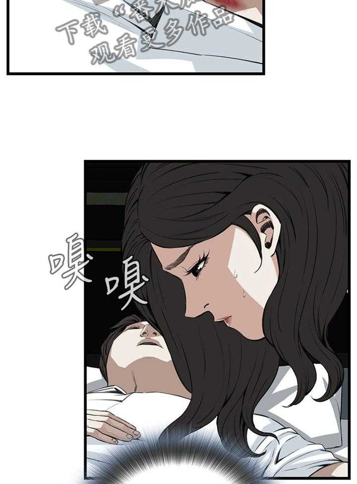 《窥视者2》漫画最新章节第54话 54_发现免费下拉式在线观看章节第【18】张图片