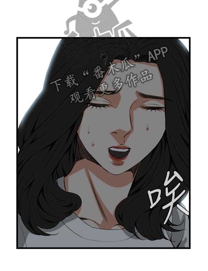 《窥视者2》漫画最新章节第55话 55_换一个免费下拉式在线观看章节第【14】张图片