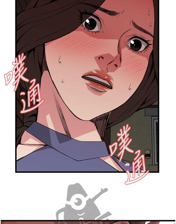 《窥视者2》漫画最新章节第57话 57_你觉得这里如何免费下拉式在线观看章节第【11】张图片