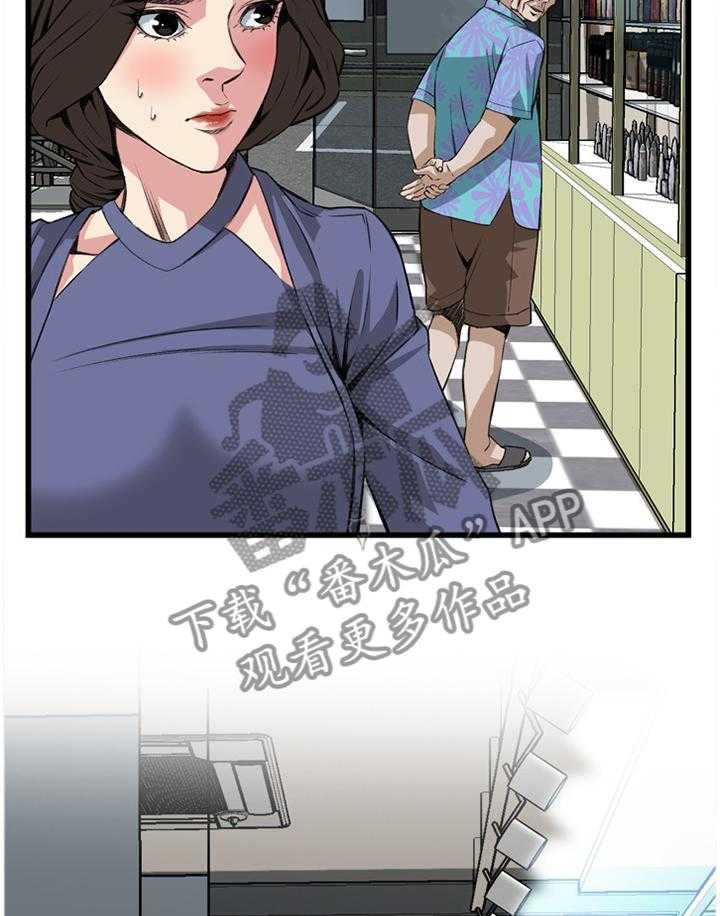 《窥视者2》漫画最新章节第57话 57_你觉得这里如何免费下拉式在线观看章节第【22】张图片