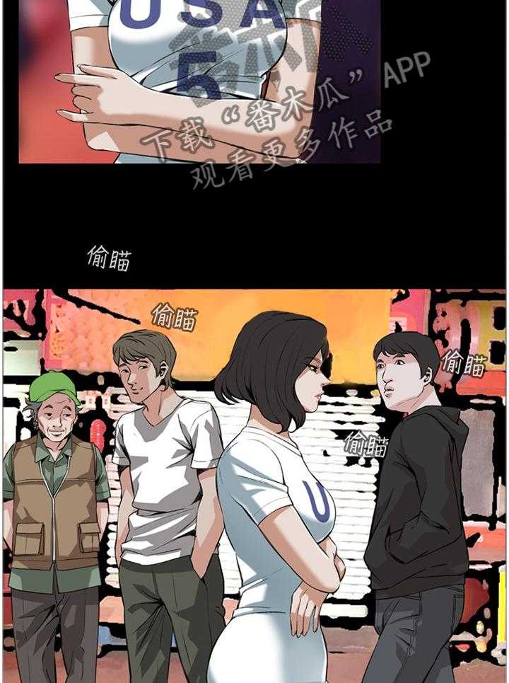 《窥视者2》漫画最新章节第59话 59_抓获免费下拉式在线观看章节第【20】张图片