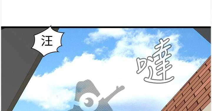 《窥视者2》漫画最新章节第59话 59_抓获免费下拉式在线观看章节第【32】张图片