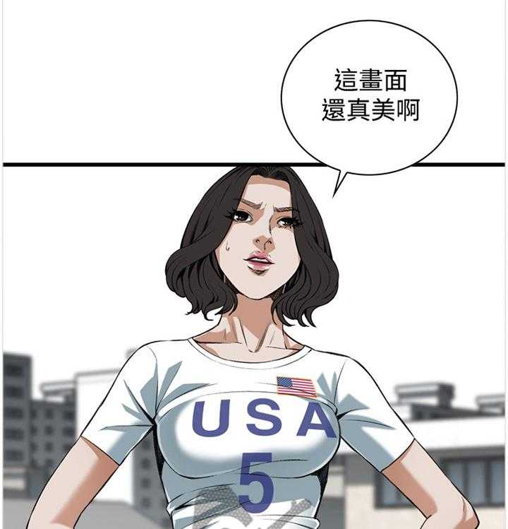 《窥视者2》漫画最新章节第59话 59_抓获免费下拉式在线观看章节第【26】张图片