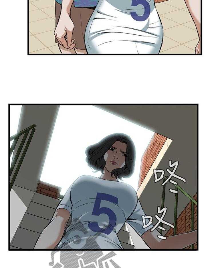 《窥视者2》漫画最新章节第60话 60_嫉妒免费下拉式在线观看章节第【6】张图片