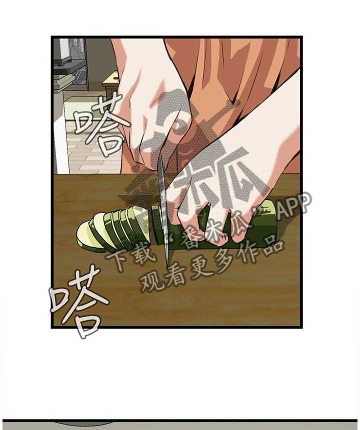 《窥视者2》漫画最新章节第63话 63_都是你害的免费下拉式在线观看章节第【20】张图片