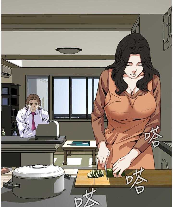 《窥视者2》漫画最新章节第63话 63_都是你害的免费下拉式在线观看章节第【19】张图片