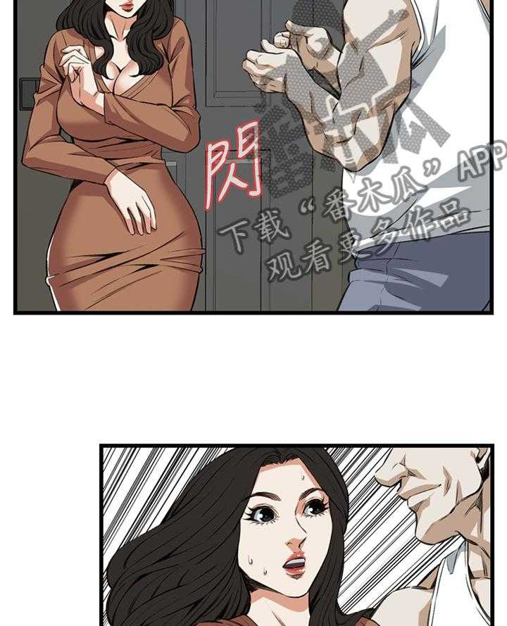 《窥视者2》漫画最新章节第67话 67_晚餐很不错免费下拉式在线观看章节第【18】张图片