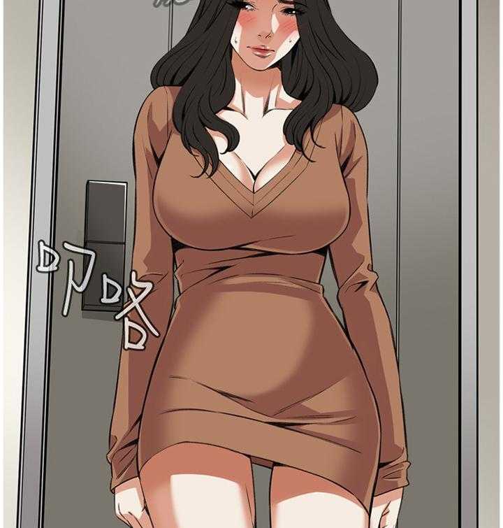 《窥视者2》漫画最新章节第68话 68_可以这样吗免费下拉式在线观看章节第【30】张图片