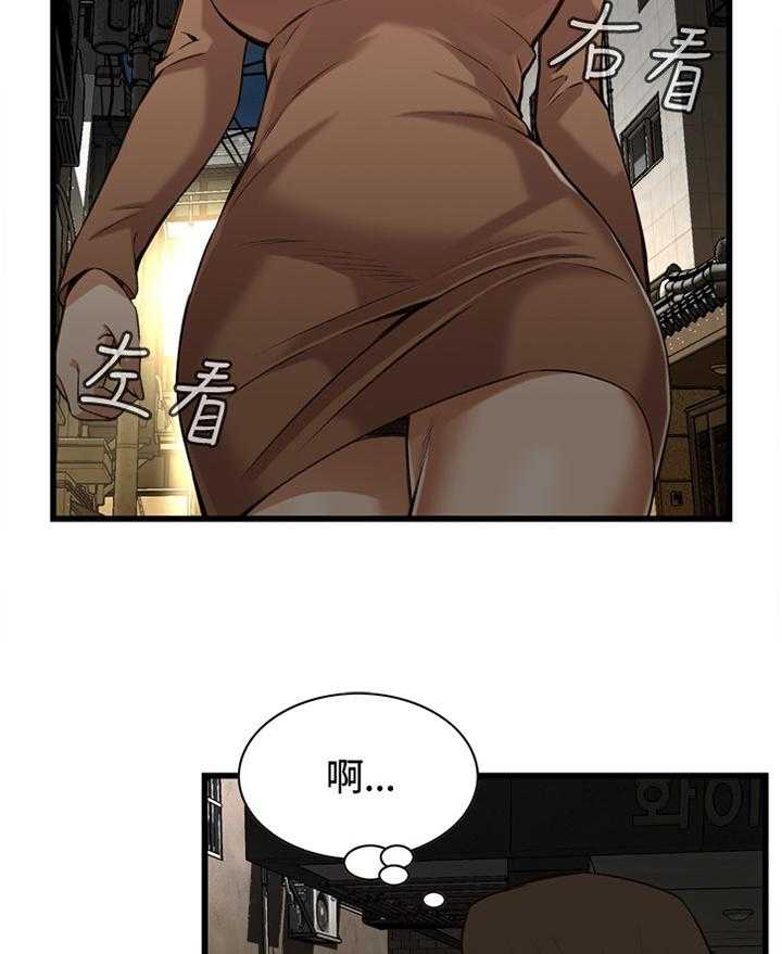 《窥视者2》漫画最新章节第68话 68_可以这样吗免费下拉式在线观看章节第【21】张图片