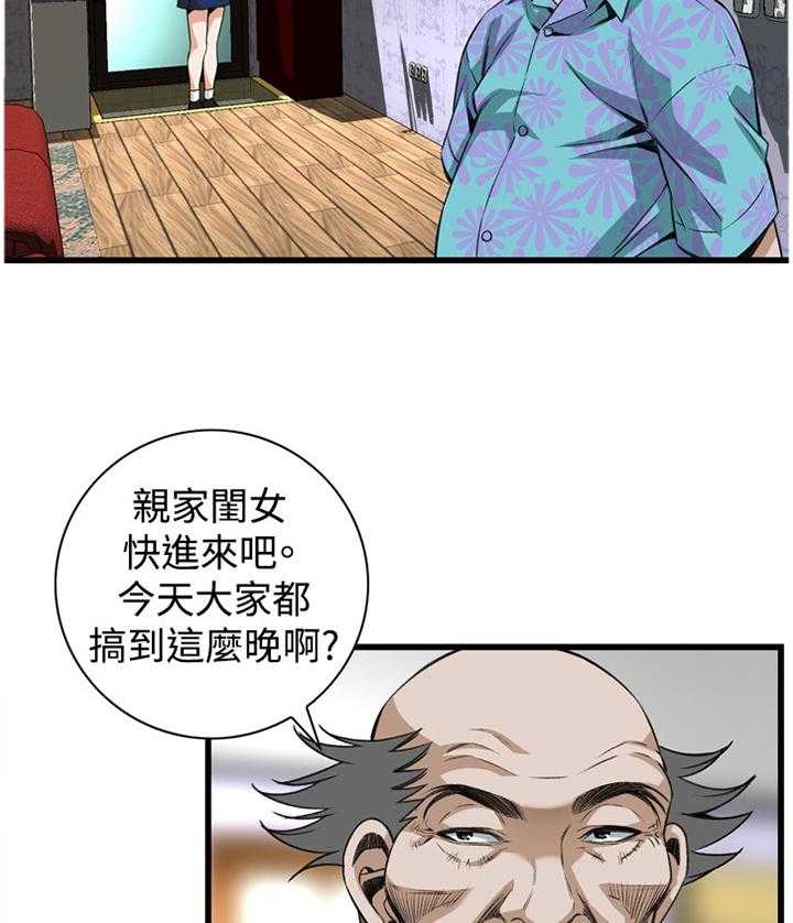 《窥视者2》漫画最新章节第69话 69_我今天干了什么啊免费下拉式在线观看章节第【28】张图片