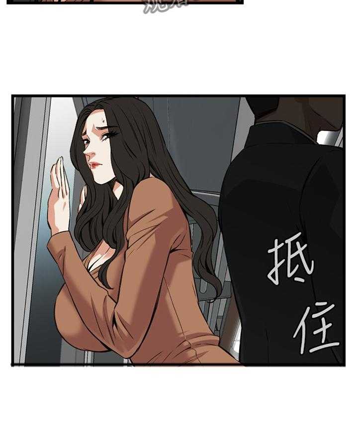 《窥视者2》漫画最新章节第70话 70_偷袭免费下拉式在线观看章节第【1】张图片