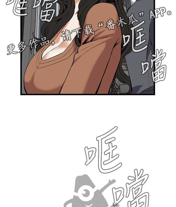 《窥视者2》漫画最新章节第70话 70_偷袭免费下拉式在线观看章节第【4】张图片