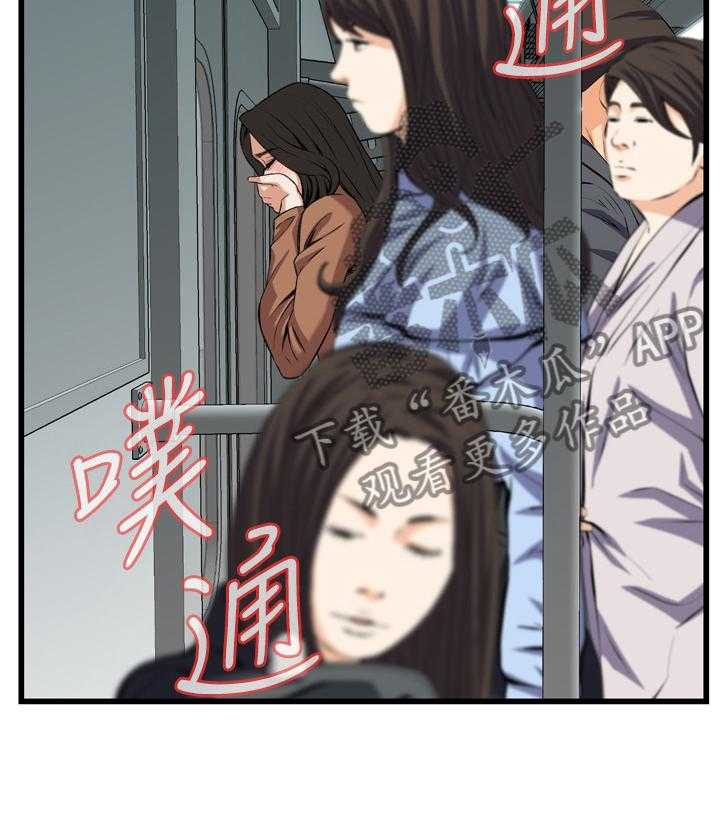 《窥视者2》漫画最新章节第71话 71_无事发生免费下拉式在线观看章节第【10】张图片