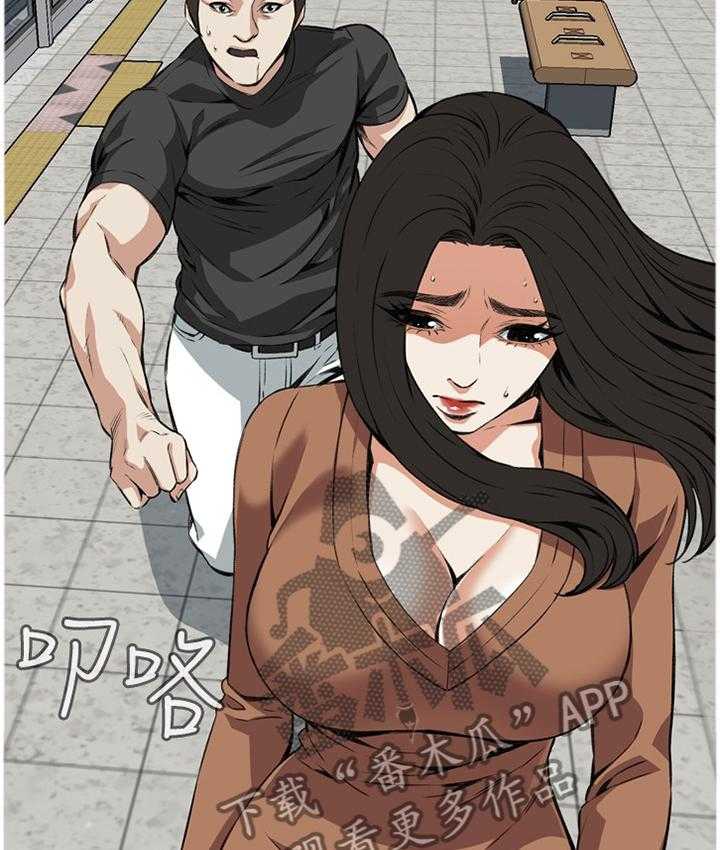 《窥视者2》漫画最新章节第73话 73_护送免费下拉式在线观看章节第【13】张图片