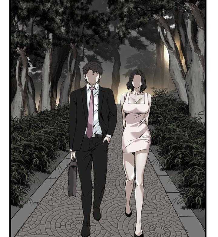 《窥视者2》漫画最新章节第74话 74_偶遇免费下拉式在线观看章节第【12】张图片