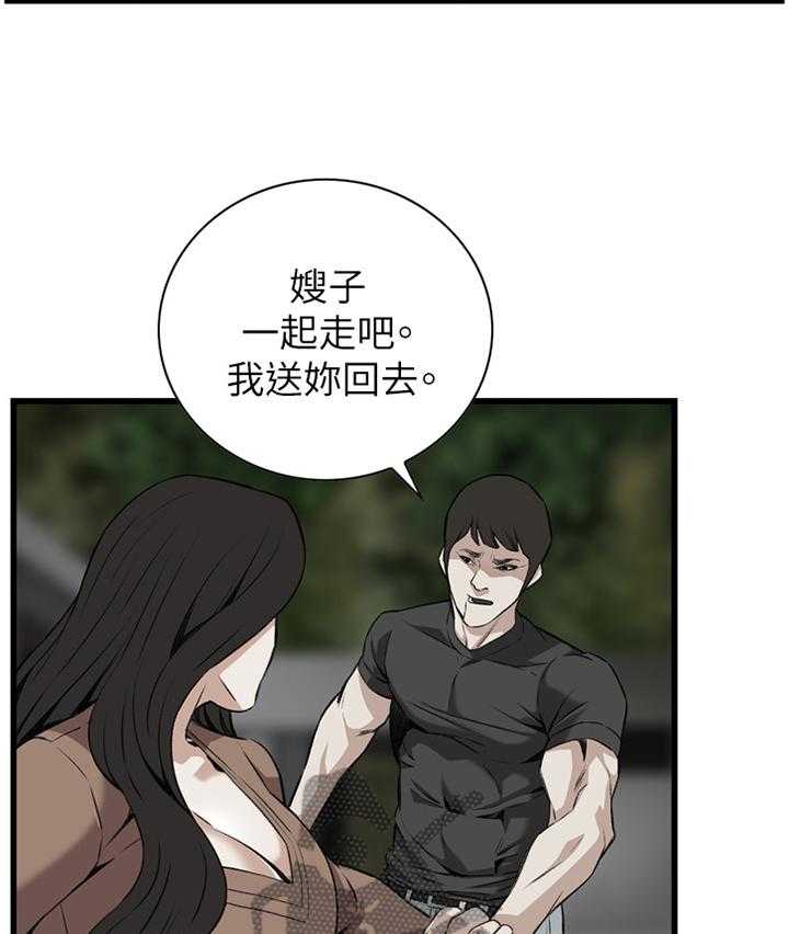 《窥视者2》漫画最新章节第77话 77_现场免费下拉式在线观看章节第【5】张图片