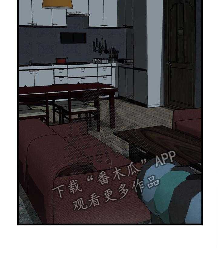 《窥视者2》漫画最新章节第78话 78_离婚原因免费下拉式在线观看章节第【4】张图片