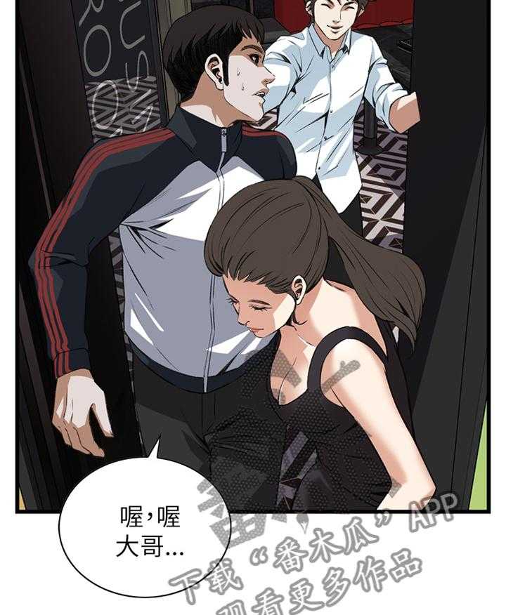 《窥视者2》漫画最新章节第85话 85_没办法的事免费下拉式在线观看章节第【18】张图片