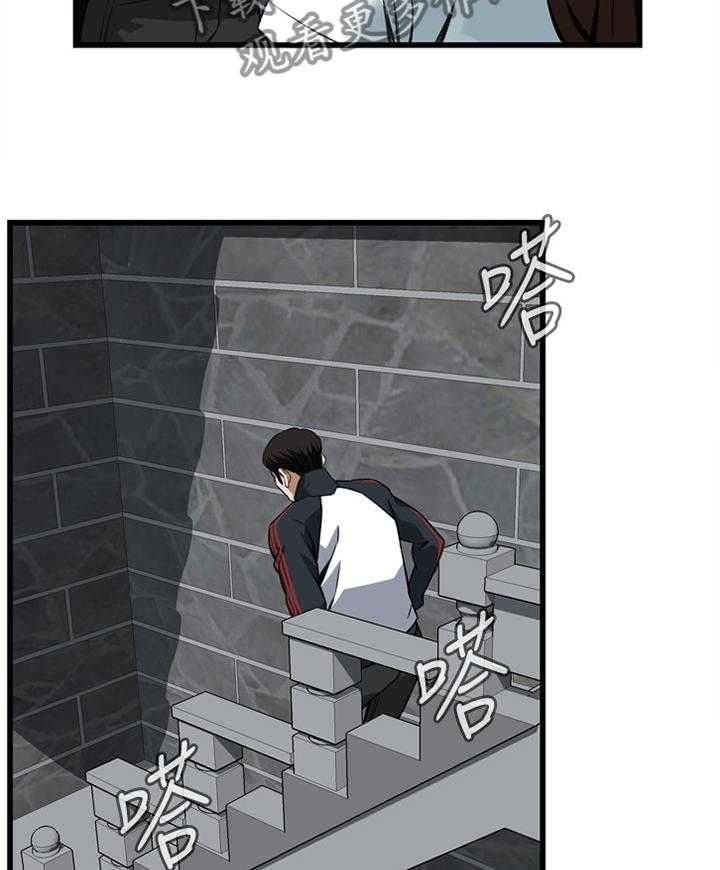 《窥视者2》漫画最新章节第87话 87_正是时候免费下拉式在线观看章节第【18】张图片