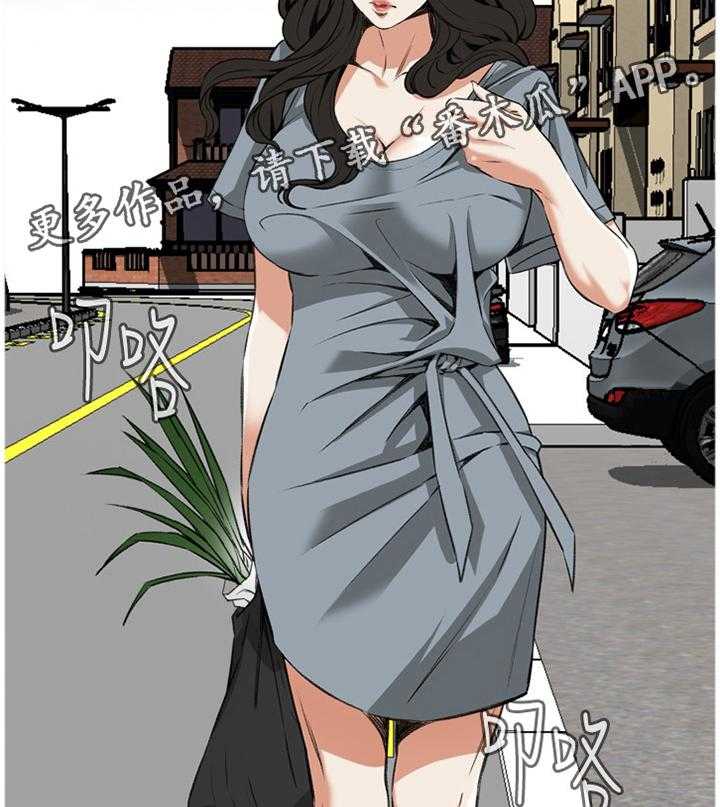 《窥视者2》漫画最新章节第94话 94_凄惨免费下拉式在线观看章节第【8】张图片