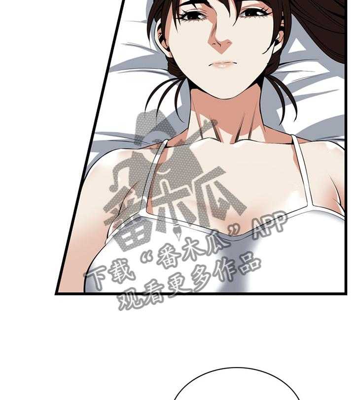 《窥视者2》漫画最新章节第107话 108_不诚实免费下拉式在线观看章节第【8】张图片