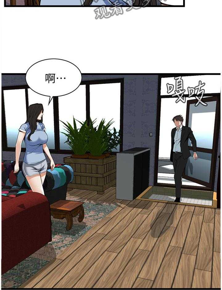 《窥视者2》漫画最新章节第108话 109_分居免费下拉式在线观看章节第【35】张图片