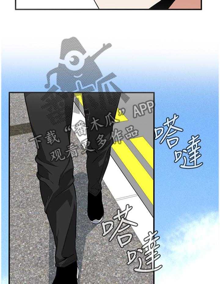 《窥视者2》漫画最新章节第110话 112_我相信你免费下拉式在线观看章节第【18】张图片