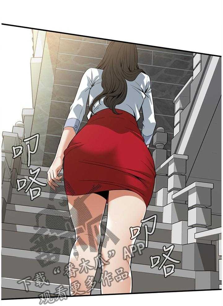 《窥视者2》漫画最新章节第111话 113_劝告免费下拉式在线观看章节第【2】张图片