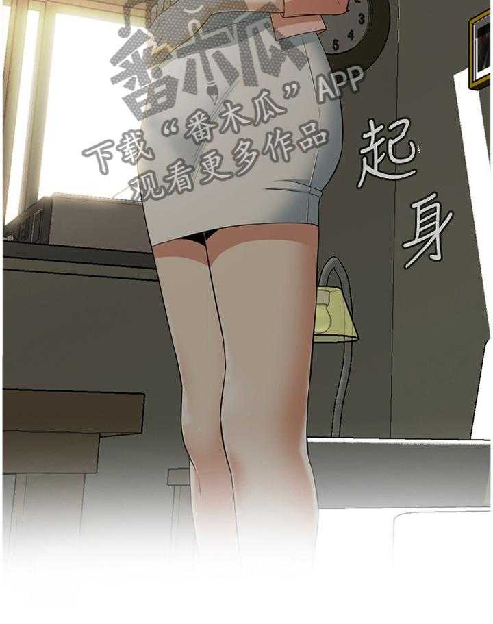 《窥视者2》漫画最新章节第115话 117_那道大门免费下拉式在线观看章节第【1】张图片