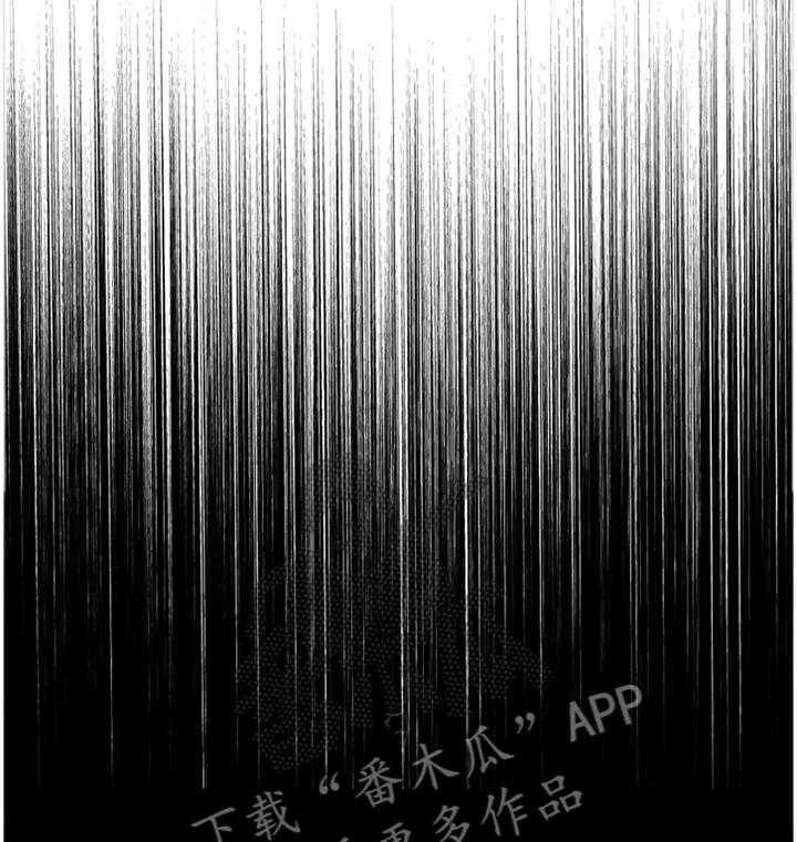 《窥视者2》漫画最新章节第117话 120_建议免费下拉式在线观看章节第【10】张图片