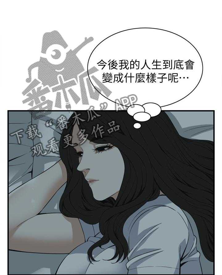 《窥视者2》漫画最新章节第118话 121_公公的执着免费下拉式在线观看章节第【25】张图片