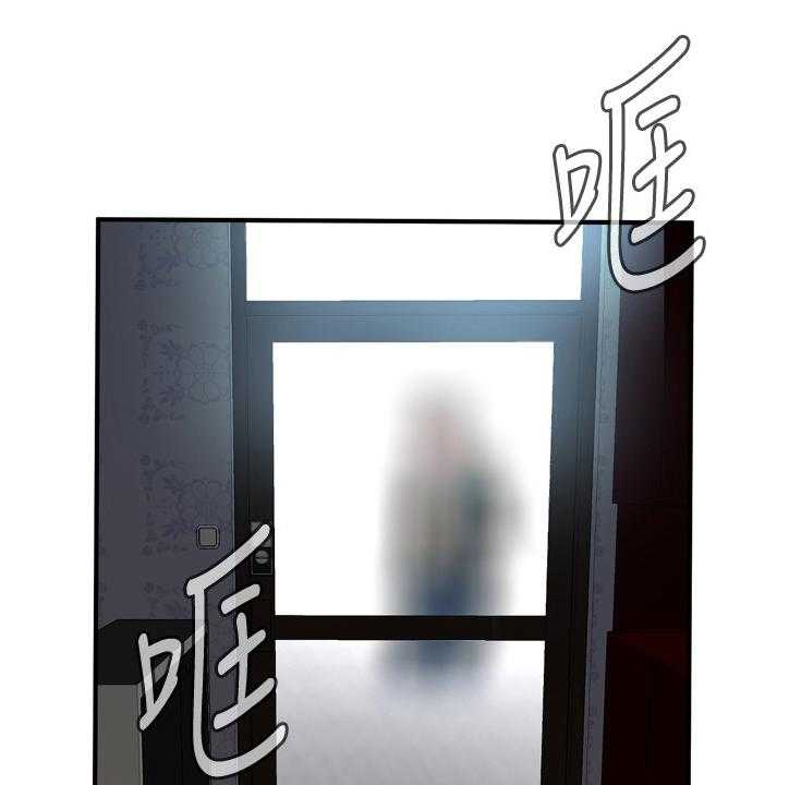 《窥视者2》漫画最新章节第121话 124_归来免费下拉式在线观看章节第【17】张图片