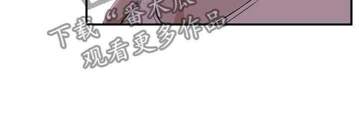 《窥视者2》漫画最新章节第123话 126_众人皆知免费下拉式在线观看章节第【5】张图片