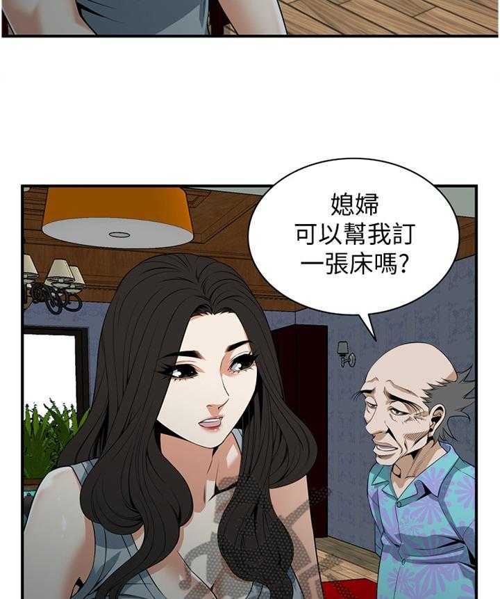 《窥视者2》漫画最新章节第124话 127_明目张胆免费下拉式在线观看章节第【22】张图片