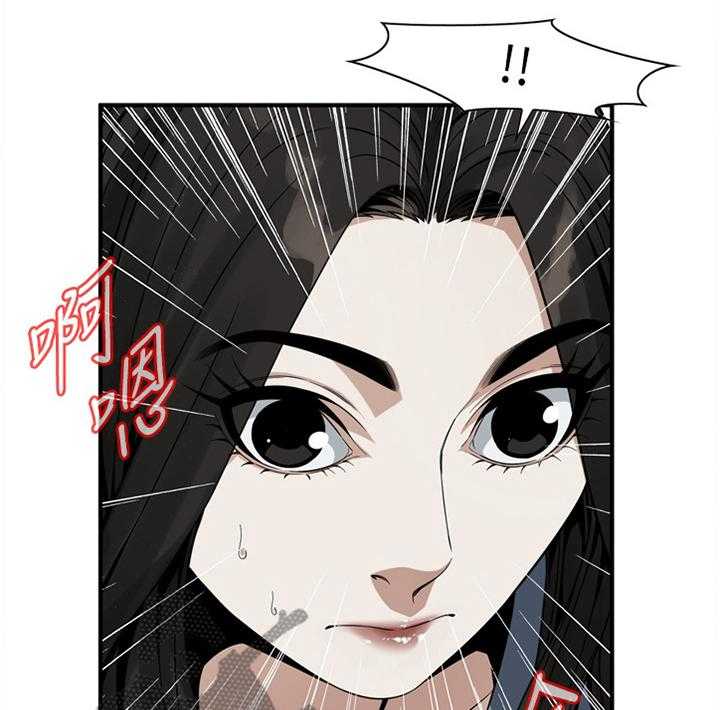 《窥视者2》漫画最新章节第128话 131_时来运转免费下拉式在线观看章节第【5】张图片