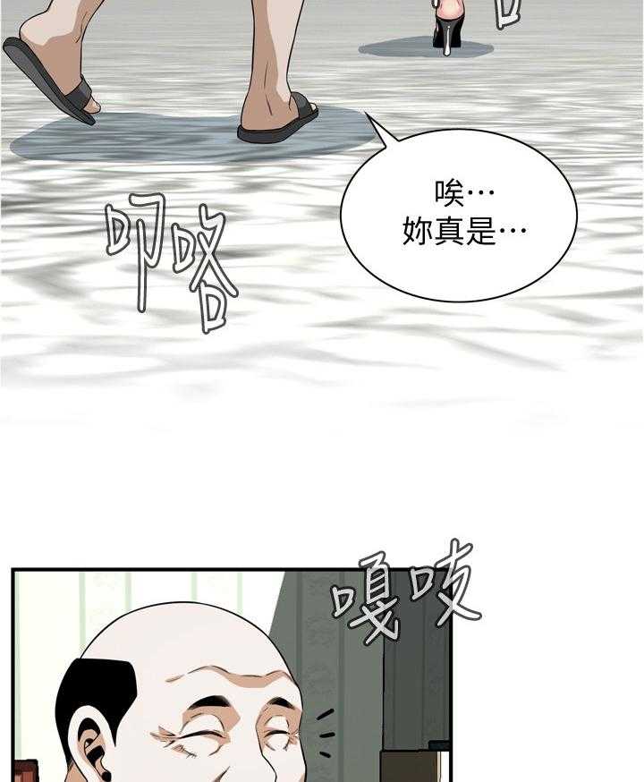 《窥视者2》漫画最新章节第129话 132_历史性会面免费下拉式在线观看章节第【27】张图片