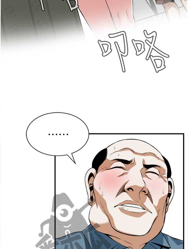 《窥视者2》漫画最新章节第130话 133_再接再厉免费下拉式在线观看章节第【23】张图片