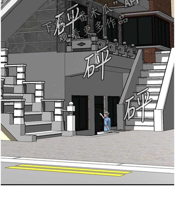 《窥视者2》漫画最新章节第131话 134_不用在意免费下拉式在线观看章节第【17】张图片