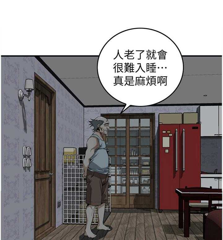 《窥视者2》漫画最新章节第134话 137_疑惑免费下拉式在线观看章节第【18】张图片