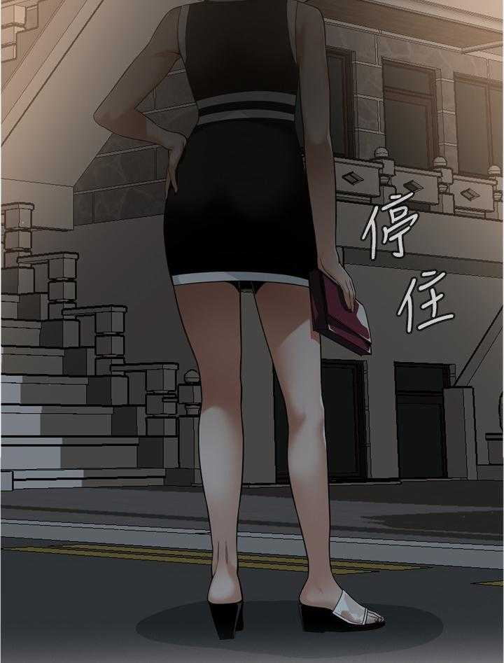 《窥视者2》漫画最新章节第135话 138_认清自己免费下拉式在线观看章节第【7】张图片