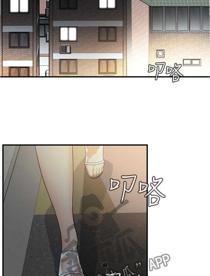 《窥视者2》漫画最新章节第135话 138_认清自己免费下拉式在线观看章节第【11】张图片