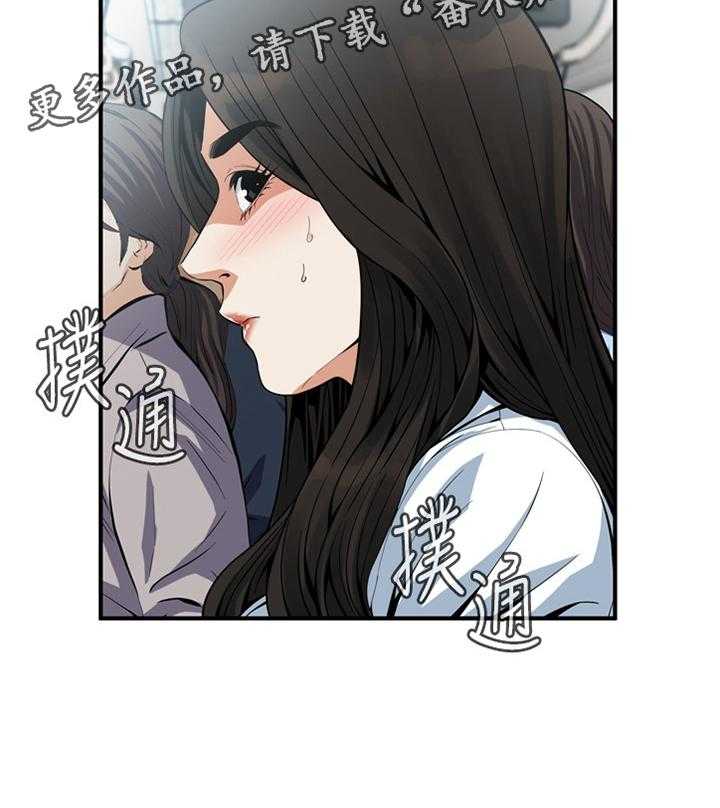 《窥视者2》漫画最新章节第136话 139_上班免费下拉式在线观看章节第【1】张图片