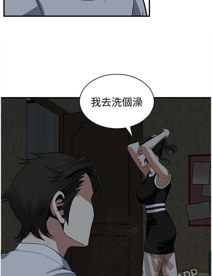 《窥视者2》漫画最新章节第136话 139_上班免费下拉式在线观看章节第【19】张图片