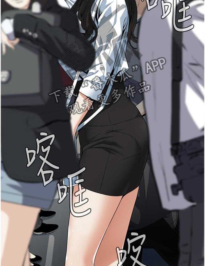 《窥视者2》漫画最新章节第136话 139_上班免费下拉式在线观看章节第【8】张图片