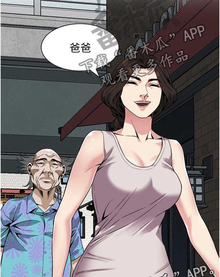 《窥视者2》漫画最新章节第141话 144_期待已久免费下拉式在线观看章节第【20】张图片