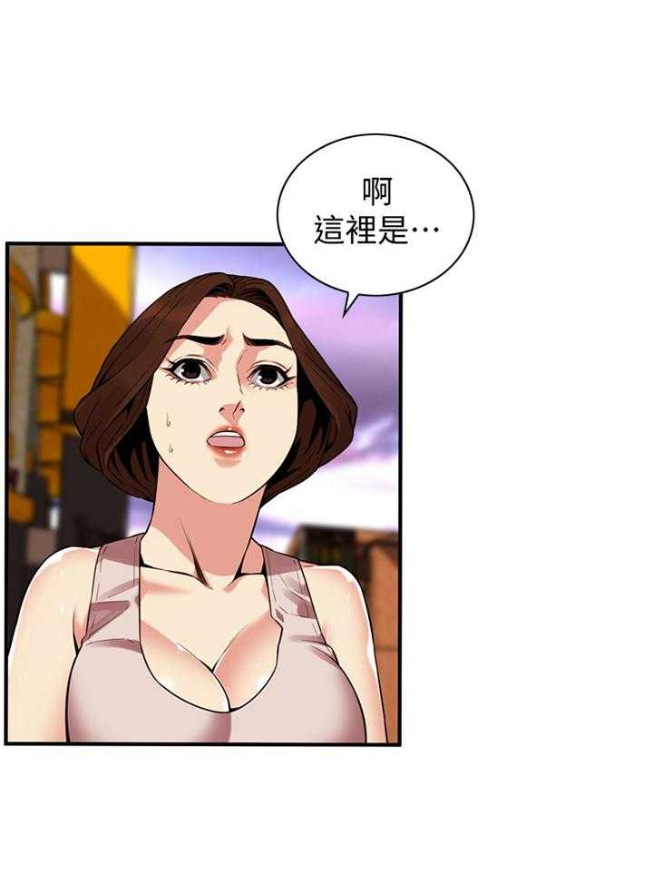 《窥视者2》漫画最新章节第147话 150_发现免费下拉式在线观看章节第【26】张图片