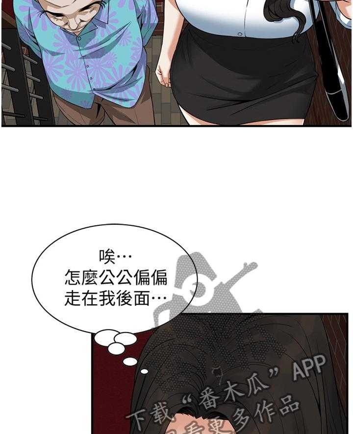 《窥视者2》漫画最新章节第147话 150_发现免费下拉式在线观看章节第【18】张图片