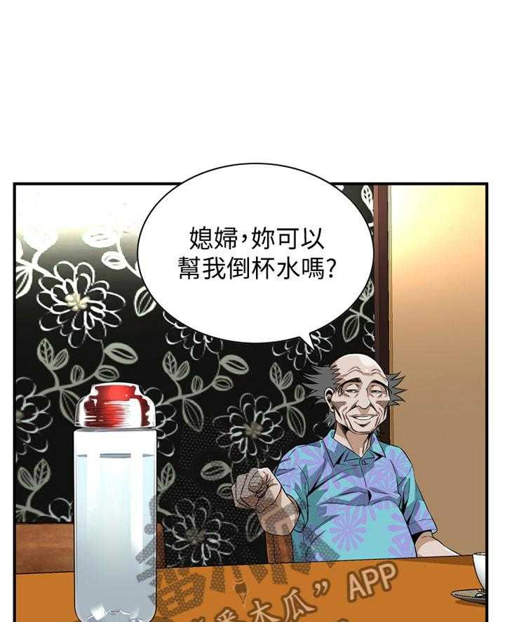 《窥视者2》漫画最新章节第148话 151_坏孩子免费下拉式在线观看章节第【27】张图片