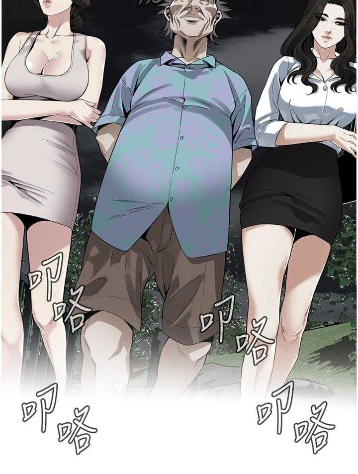 《窥视者2》漫画最新章节第149话 152_公园漫步免费下拉式在线观看章节第【8】张图片