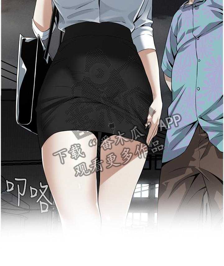 《窥视者2》漫画最新章节第152话 155_奇妙的感觉免费下拉式在线观看章节第【25】张图片